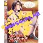 Preview: Horny Mother